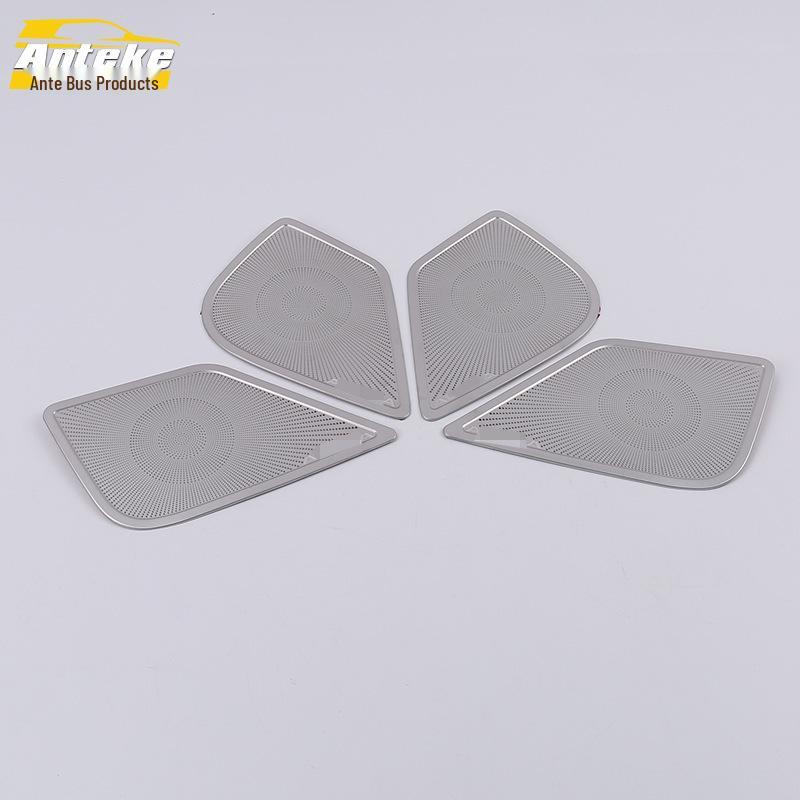 19 Sylphy 4-Door Speaker Decorative Cover Panel