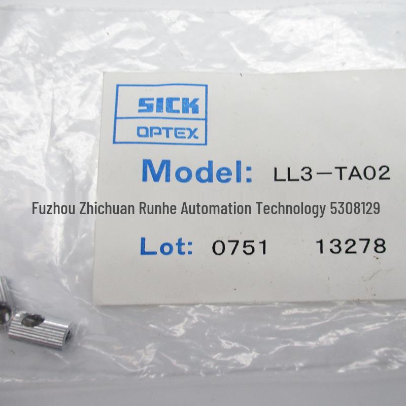 Датчик оптоволоконный Sick LL3-TA02, Простая установка, Совершенно новый, Оригинальный, В наличии, Модель 5308130.