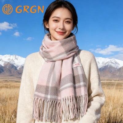 Женский шарф GRGN из 100% чистой шерсти