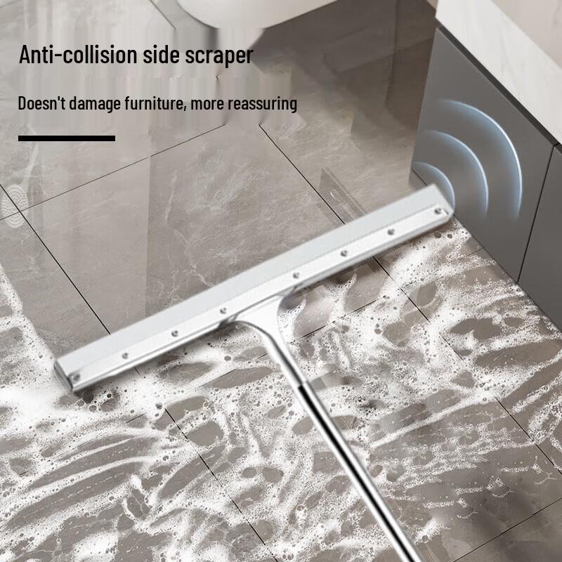 Haosi Ke Pu Commercial Floor Squeegee