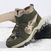 Спортивная и повседневная хлопковая обувь для детей среднего и старшего возраста, водонепроницаемая, нескользящая и теплая хлопковая обувь, уличная камуфляжная теплая обувь