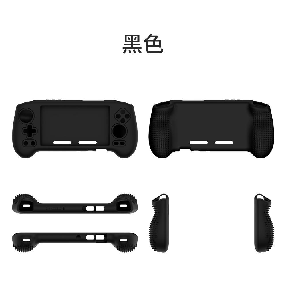 Для ANBERNIC RG556 Защитный чехол Ретро портативный силиконовый чехол Игровая консоль Противоударный чехол Ручка Защитная крышка