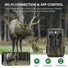 Wi-Fi Trail Camera 4k 36mp Bt App Control Охотничья камера Игровая камера с ночным видением 65 футов Обнаружение 120° IP65 Водонепроницаемая