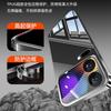 Подходит для чехла мобильного телефона Xiaomi 17promax чехол из стекла с ледяным кристаллом MIUI 17pro чехол 15ultra противоударный 15pro