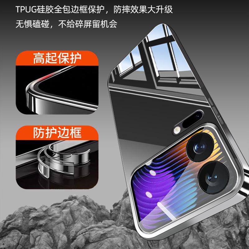 Подходит для чехла мобильного телефона Xiaomi 17promax чехол из стекла с ледяным кристаллом MIUI 17pro чехол 15ultra противоударный 15pro