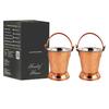Steel Copper Hammered Design Bucket, Serveware & Tableware for Home, Hotel & Restaurants, Volume-550 ML, Set of 2