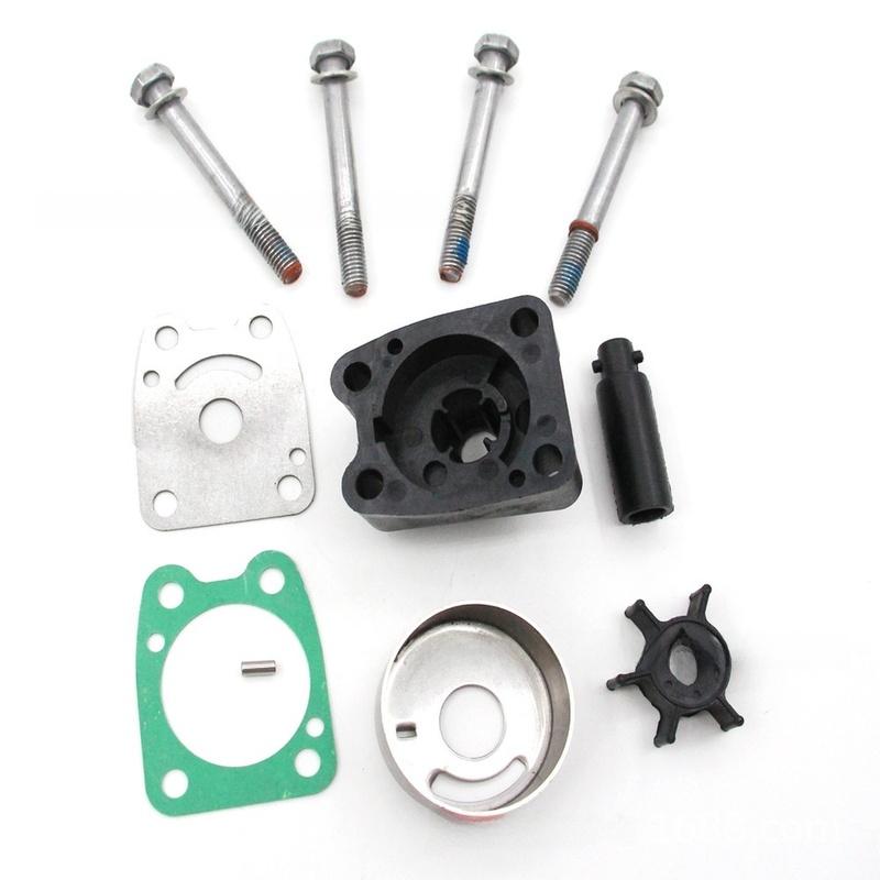 Water Pump Overhaul Kit 6E0-W0078-00 For 4HP 5HP 2 For Outboard Motor Easy tall Impeller Housing Gasket