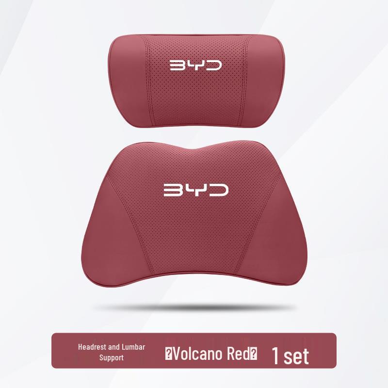 Набор подушек с эффектом памяти для поддержки шеи и поясницы BYD E2/E3/E9