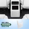 Для Li Lixiang L9 L8 L7 L6 2022 2023 2024 Покрытие от пинков холодильника задняя накладка от пинков в стиле пряжки Идеальные аксессуары для автомобиля