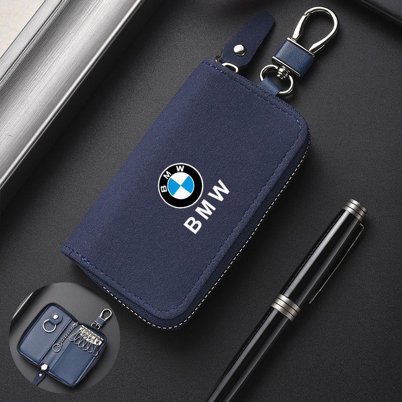 For BMW F10 F30 E39 X1 X2 X3 X4 X5 X6 Blocking Motorcycle Key Signal Blocker Pouch Multi-Color Anti-Theft Zipper Key Storage Bag