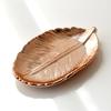 Gloden Ceramic Leaves Plate Tree Leaf Jewelry Snacks Dessert Silver Storage Tray Rose Gold Ceramics  Enamel Trinket Dish