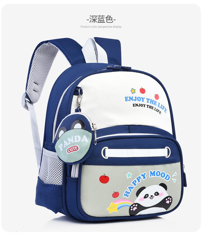 School Bag Kindergarten New Children's School Bag Cartoon Cute and Lightweight Foreign Style Backpack Ultra-light Simple High-value Backpack