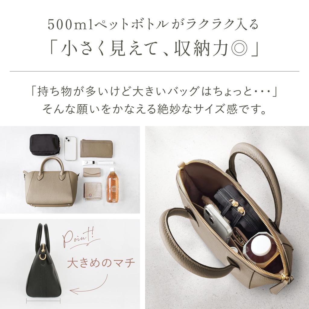 LASIEM Handbag Shoulder Bag Genuine Leather 2way PET Bottle Large Bag Shoulder Crossbody Bag Lightweight Leather Leather M Size Black Women's "500ml