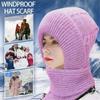 Women Windproof Thick Knitted Hat Hat Scarf Set Neck Warmer Beanies Cap