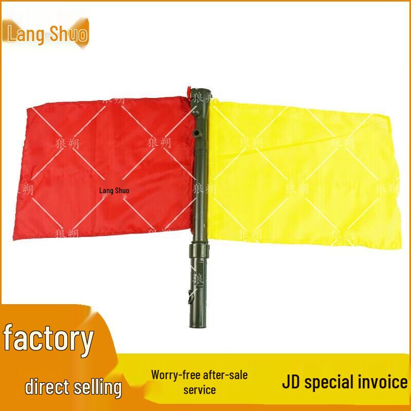 Langshuo Multi-function Signal & Command Flags