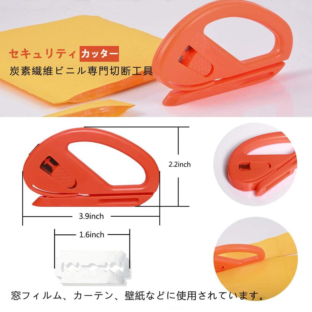 Car Wrap Application Kit with Universal Application Film and Squeegee Stick for Perfect for Car and 22-Piece Aids, Squeegee, Applicator, Bubble-Free,