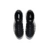 Nike Air Foamposite One QS 'Gradient Soles' Men's CU8063-001