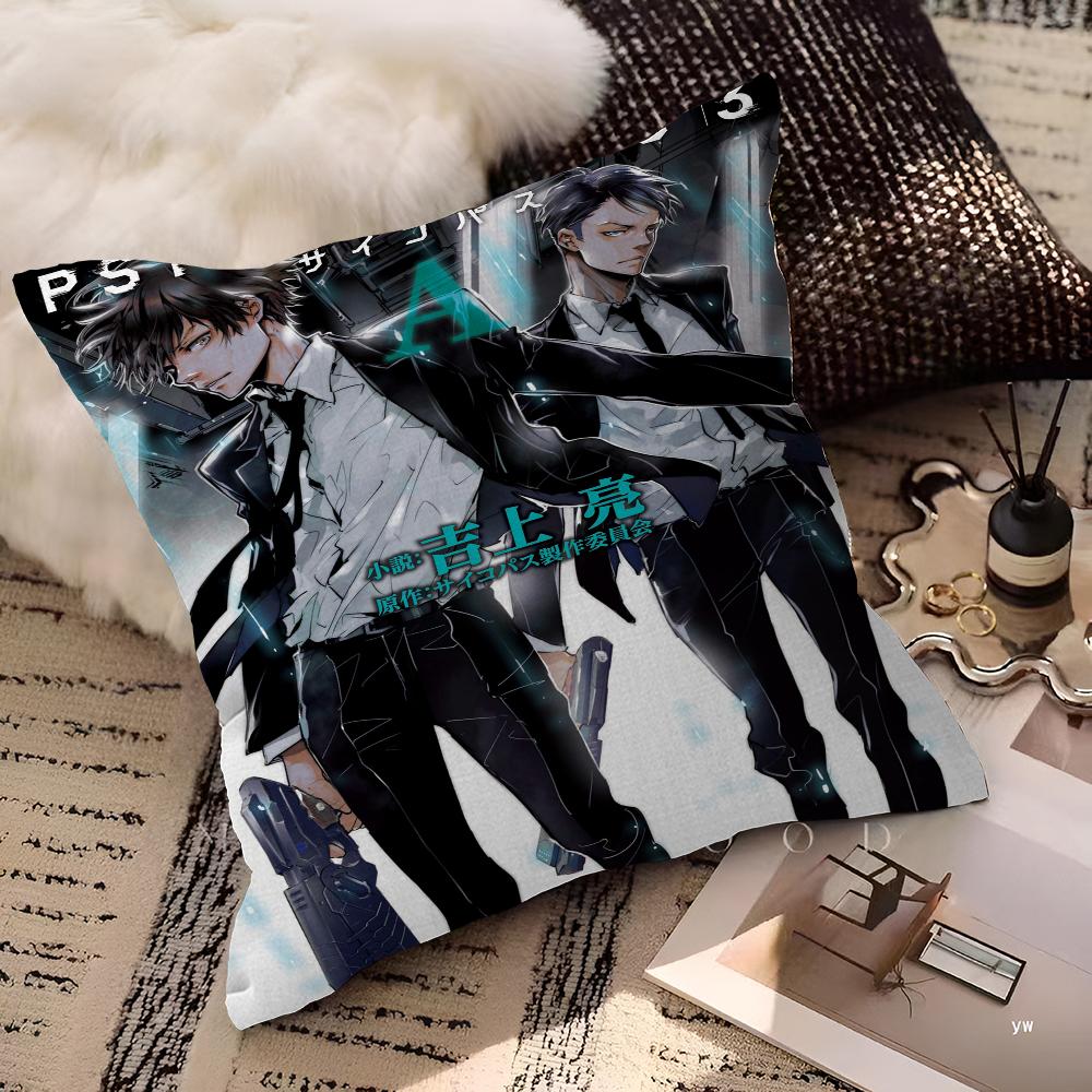 PSYCHO PASS Дизайн с кленовыми листьями Наволочка Счастливый Осенний Урожай Декор Праздничный Декорация Наволочка для Подушки