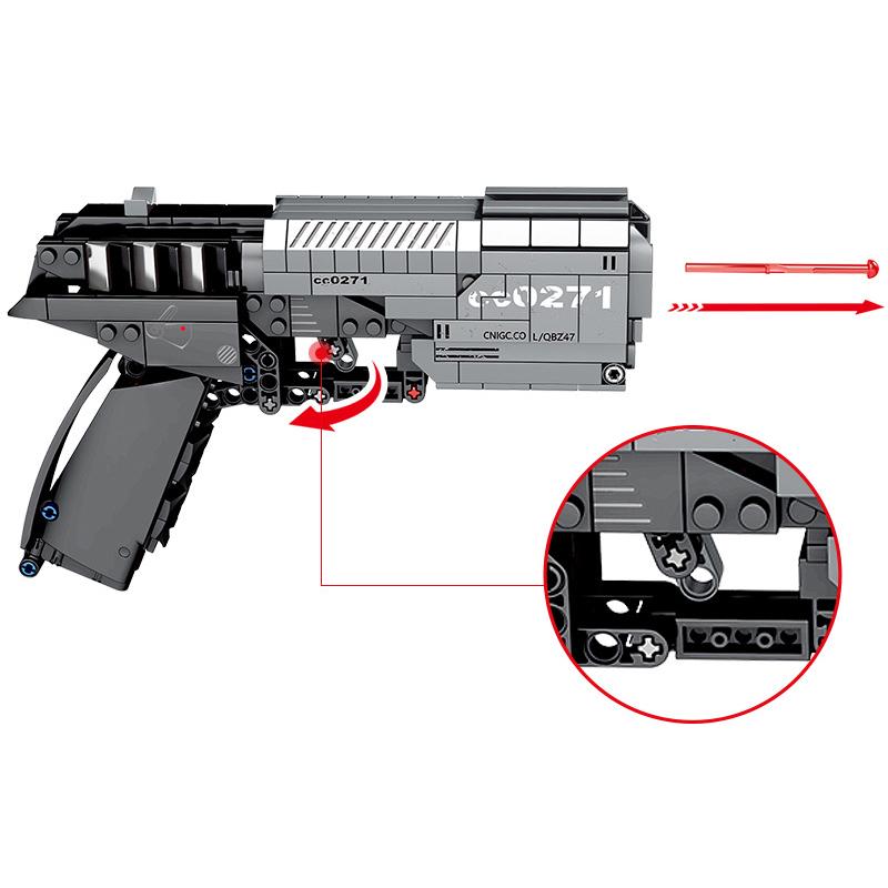 Детский игрушечный пистолет Technic Signal