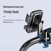 Shockproof Electric Vehicle & Motorcycle Phone Holder for Navigation