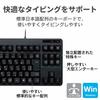 ELECOM Keyboard Wired Membrane Compact Keyboard Black TK-FCM103XBK