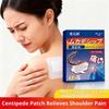 Centipede Analgesic Sticker, Special Sticker for Frozen Shoulder, Joint Care for Manual Workers