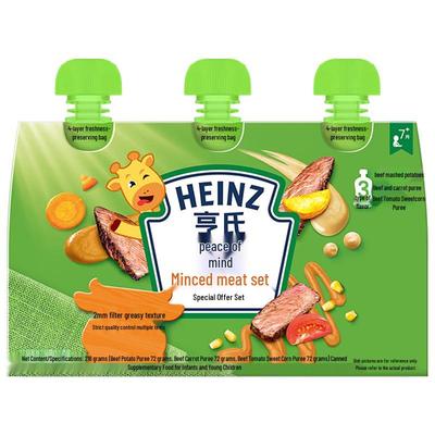 Снэки – Сладости