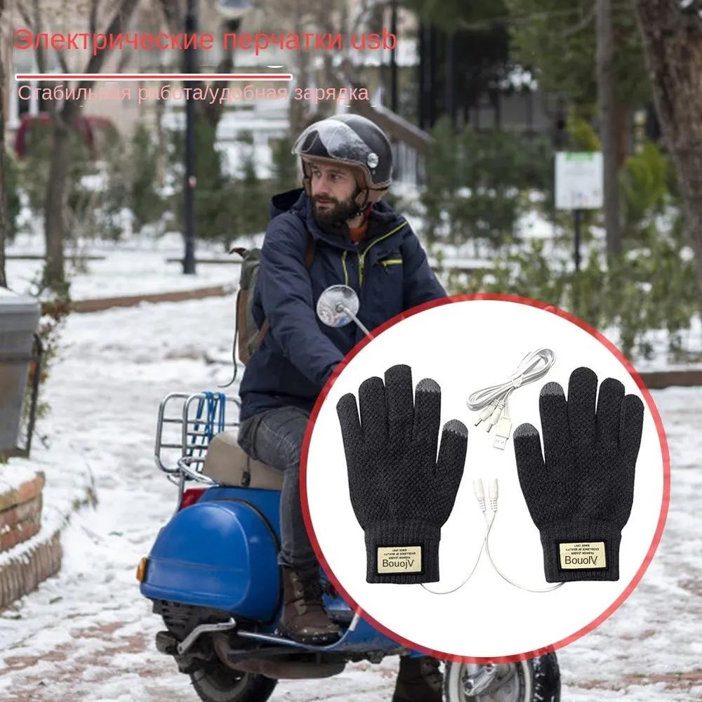 Thermal gloves