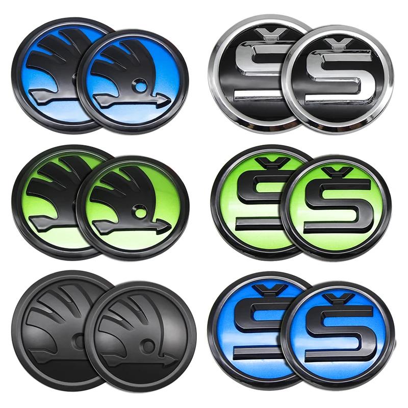 2026 Hot For SKODA ABS 80/90/100mm Car Front Hood Badge Hood S Sticker Trunk Badge For Skoda S Rapid Octavia Fabia Superb Kodiaq hkpx25