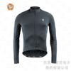 Fleece Cycling Jersey Long Sleeve Thermal Padded Pants Set Mountain Bike Riding Winter Outdoor Sports