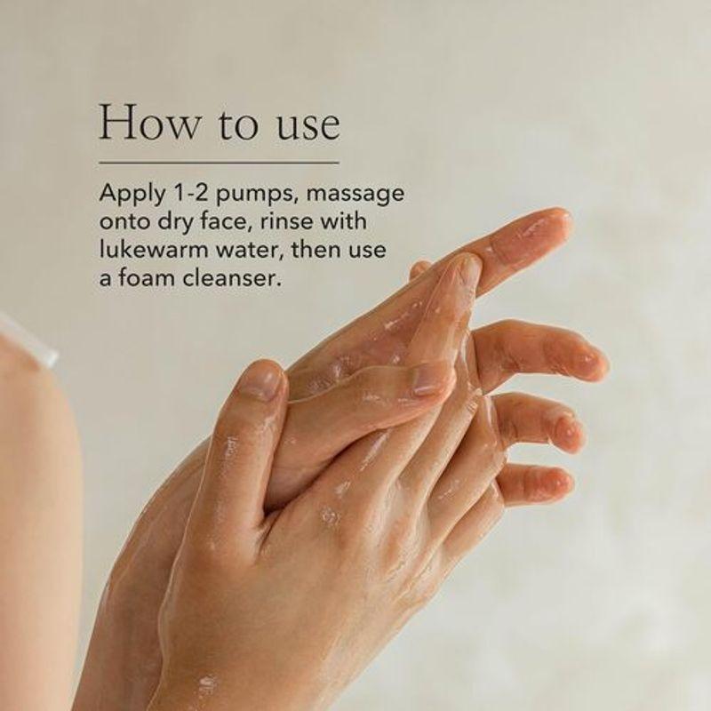 Beauty of Joseon Очищающее масло женьшеня 210мл