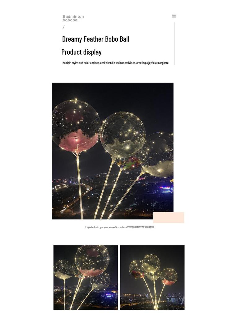 Прозрачный парящий шар Бобо с перьями для украшения дней рождений, помолвок, банкетов и свадеб