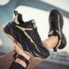 Новая классическая мода четыре сезона уличные спортивные кроссовки папины кроссовки трендовая обувь дышащая мужская спортивная обувь удобная мужская повседневная