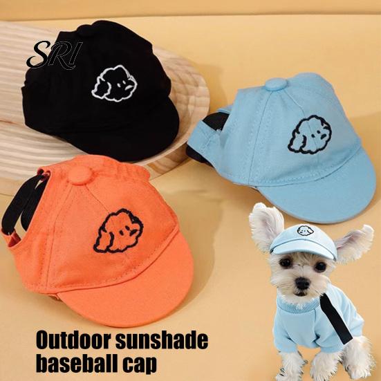 Breathable Pet Hat Baseball Cap Dog Wide Brim Adjustable Sun Protection Accessory with Ear Holes for Small Dogs Summer Outdoor Walks