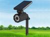Lampa Solarna Led (50)
