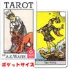 Tarot Cards Waite Edition Tarot Fortune Telling Rider Pocket Arthur Edward Edition Premium Tarot of Japanese Instruction Manual Included I.I.J