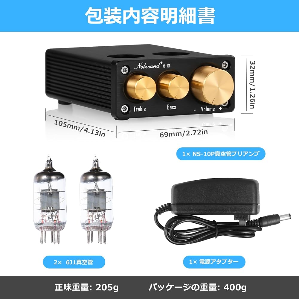 Nobsound NS-10P Мини-ламповый предусилитель Hi-Fi AUX Line с контролем низких и высоких частот