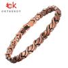 Copper Bracelet for Women 99.99% Solid Copper Magnetic Bracelets Unique X Shape Links, Magnetic Field Therapy Jewelry Gifts