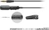 Удлинитель для наушников с громкостью черный BK audio-technica AT3A50ST/0.5
