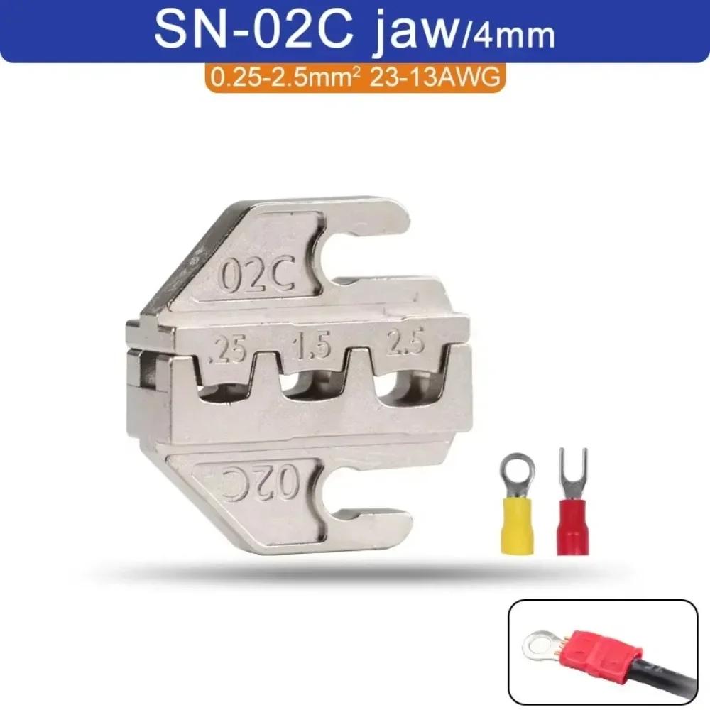 Новые обжимные клещи из сплава SN Ширина губок 4 мм 06WF 2549 03H Обжимные клещи Губки 48B 58B SN-2546B 02C Обжимные наконечники Паз губок