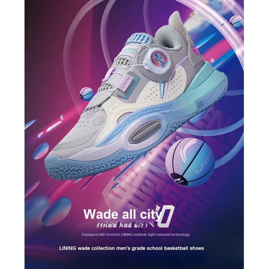 Li Ning All City 10 V1 Anti-Slip Shock Absorption Wear-Resistant Rebound Low-Top Basketball Shoes Kids Sneakers Gray White YKBS060-1