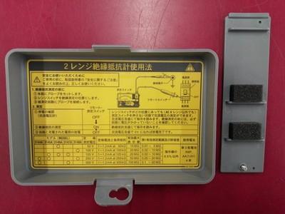 Kyoritsu 3148A Insulation Resistance Meter 20M 50M 100V 250V Range