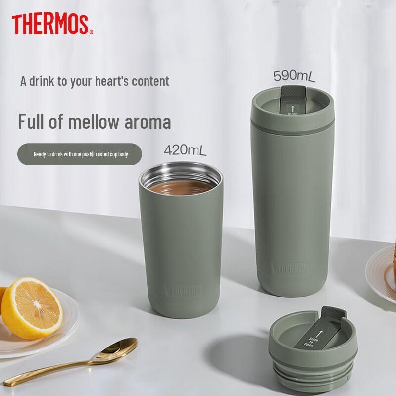 Thermos Термокружка из нержавеющей стали
