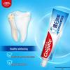Colgate Зубная паста для защиты от кариеса и отбеливания, семейная упаковка