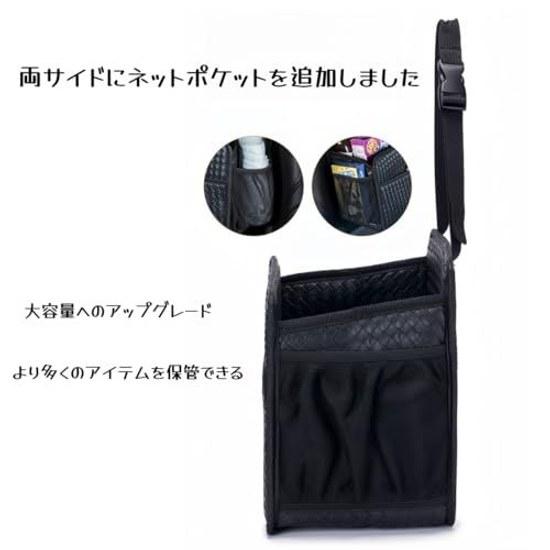 EXCEREY seat back pocket car storage foldable large capacity trash can drink holder in-car lychee pattern
