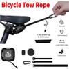 Трос для буксировки велосипеда для детей Горный велосипед Выдвижной трос для буксировки велосипеда Трос для буксировки родитель-ребенок Трос для буксировки велосипеда 2,5 м
