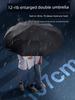Fully Automatic Umbrella for Men, Large Size, Reinforced and Thickened, Sturdy and Storm-Resistant, Student Folding Umbrella, Dual-Use Umbrella for