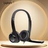 Logitech H390 USB Проводная гарнитура с микрофоном