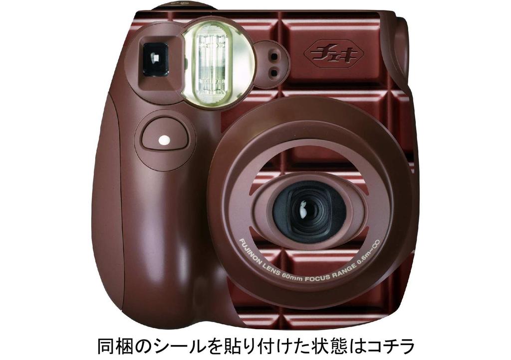 Fujifilm Фотоаппарат моментальной печати instax mini 7S chocolate INS MINI 7S CH K
