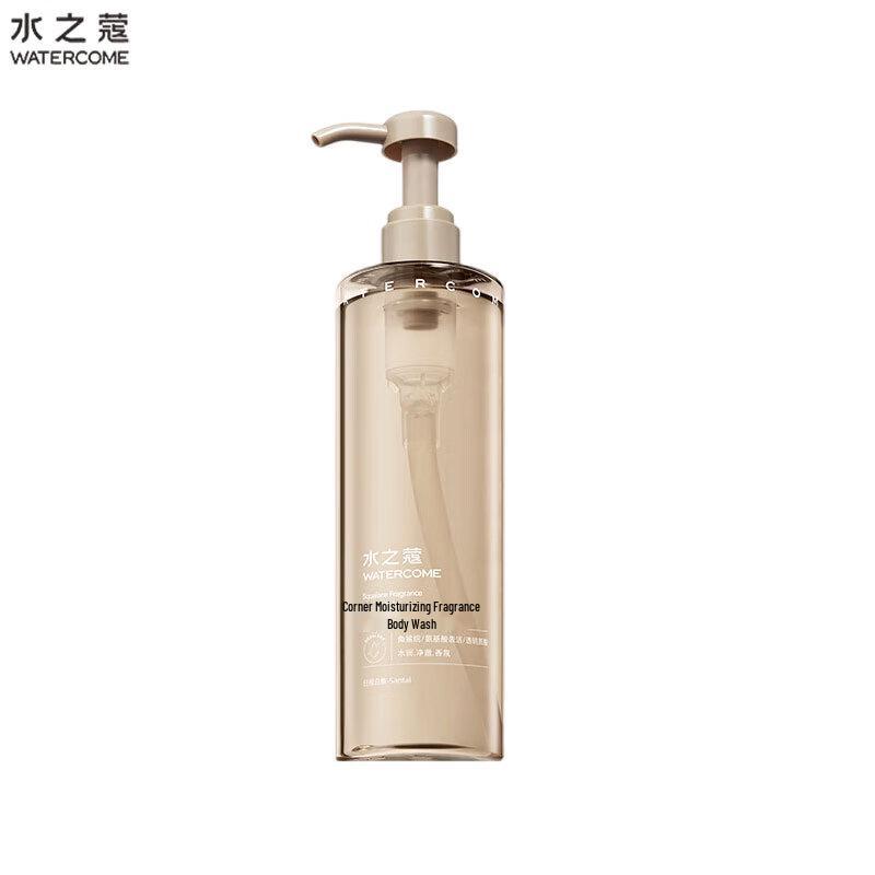 Water's Code Squalane Fragrant Shower Gel